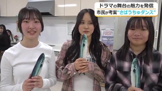 ダンスに参加した子供たち