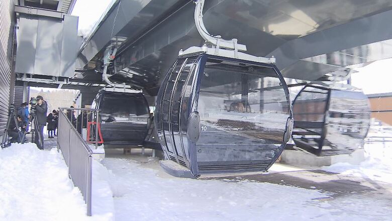 新ゴンドラ　白馬岩岳マウンテンリゾート