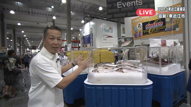 「ふくい名水サーモン（318円／100g）」