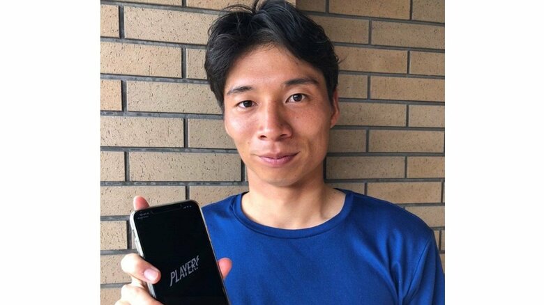 Ｊリーガーの長澤和輝選手は「サポーターの声を共有できて面白い」と語る