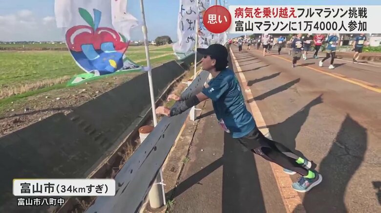 足が止まってしまう久美子さん