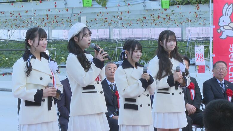 PR役のSTU48のメンバー