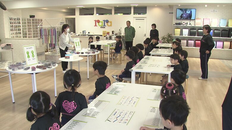 園児が「ものづくり体験」にチャレンジ