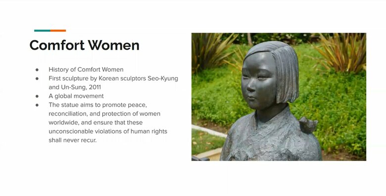 推進派が計画の説明会で示した資料