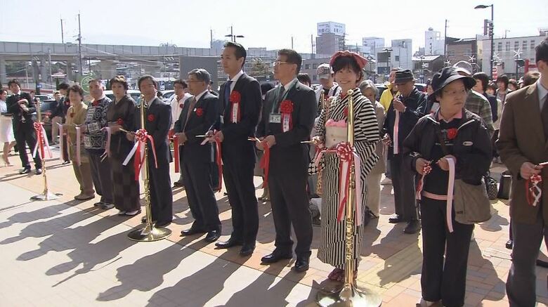 2011年にオープン
