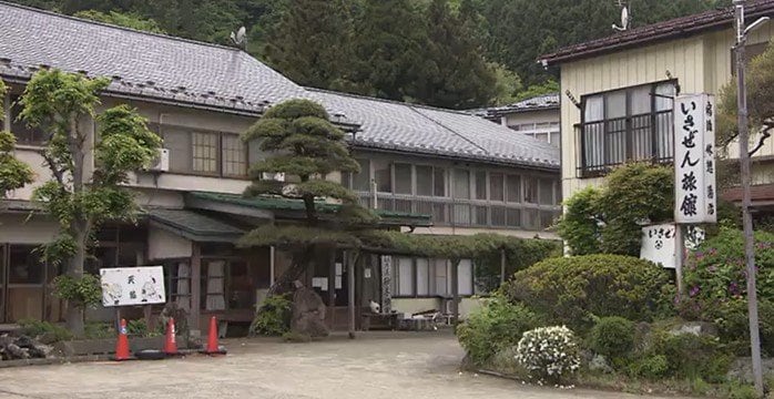 いさぜん旅館