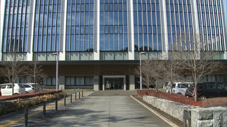 静岡地方裁判所