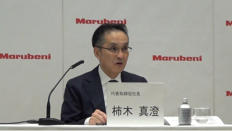 丸紅の柿木真澄社長