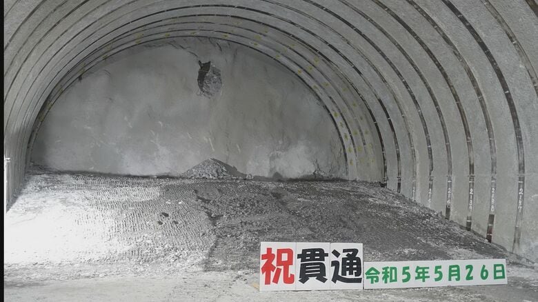 提供：国土交通省飯田国道事務所