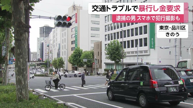 事件現場となった路上（東京・品川区東五反田）