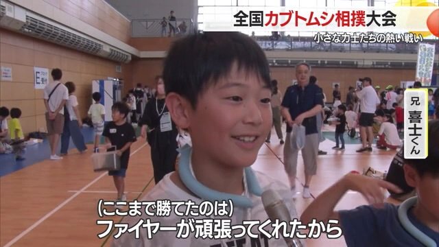 前向きなコメントをする喜士くん