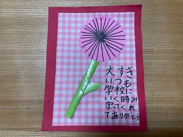 提供：ゆうさいさん