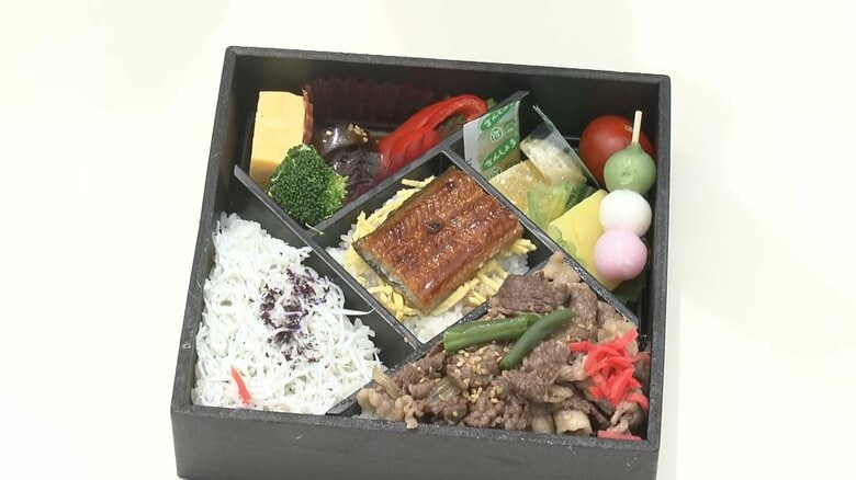 松本潤さんが監修した弁当