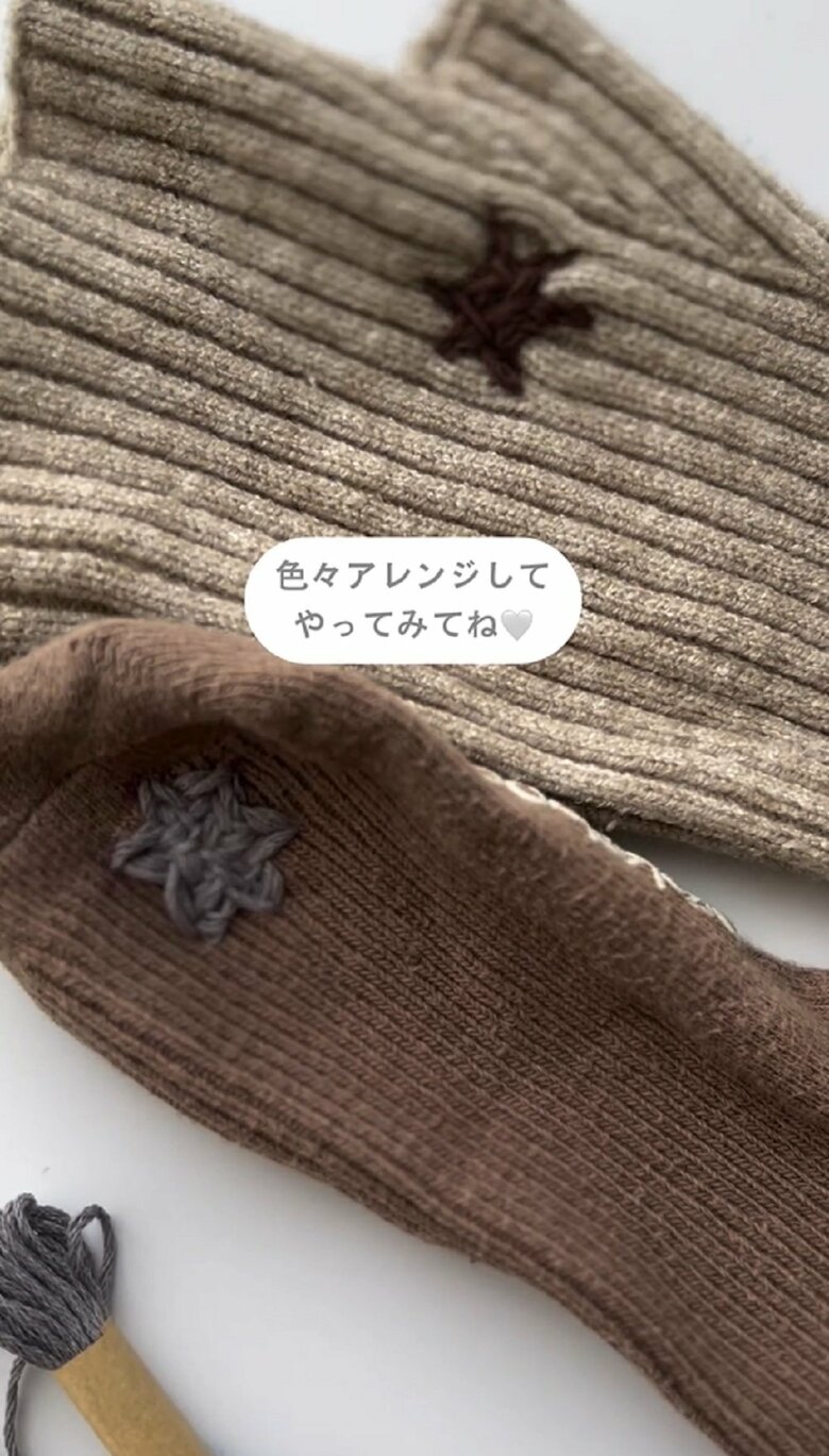 ワンポイントとしても使える