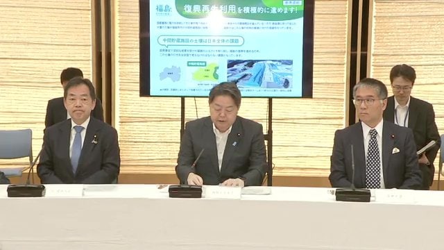 2025年5月27日　閣僚会議