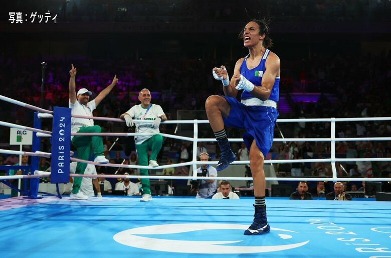 決勝に駒を進め喜ぶハリフ選手