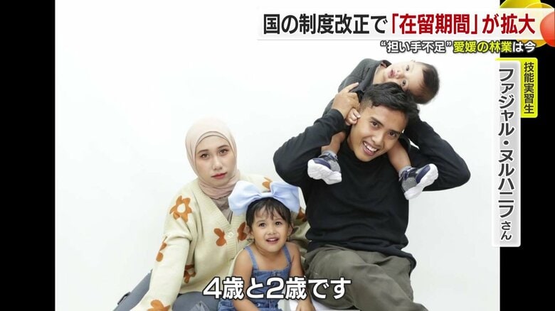 「毎日連絡しています」