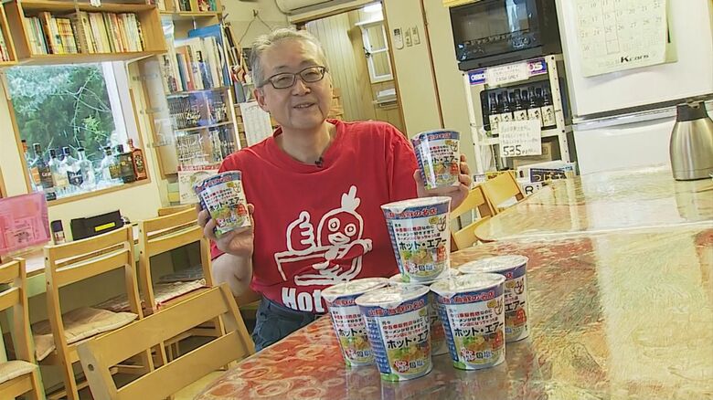 ホット・エアーの吉田店主