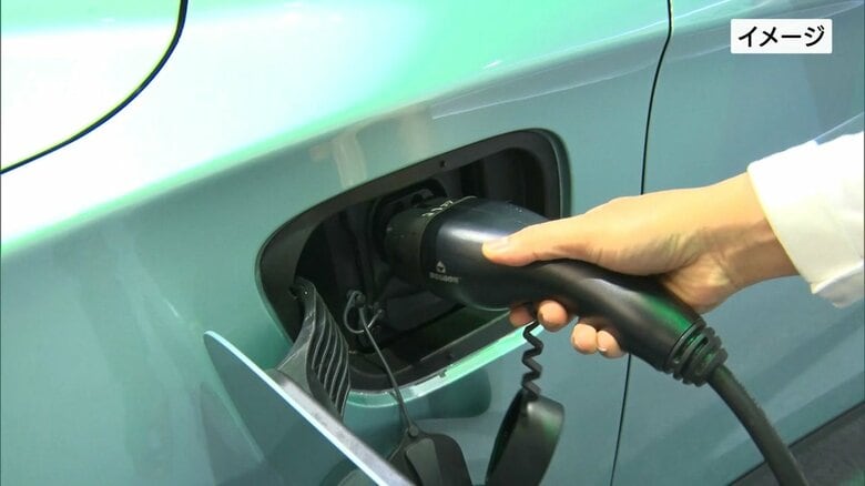 電気自動車