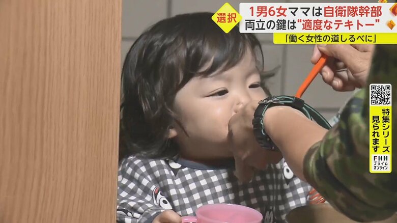 夕食を食べさせようと奮闘