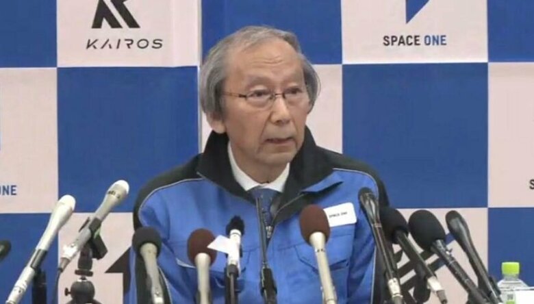 スペースワン　豊田正和社長
