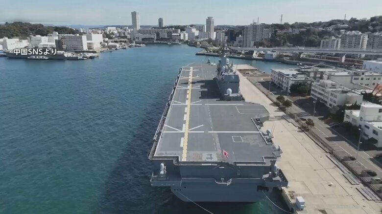 中国の動画サイトに投稿された「いずも」