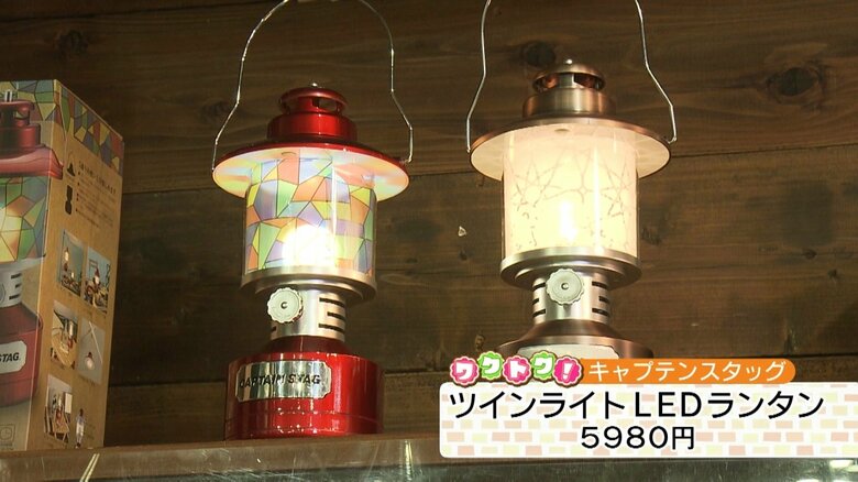 色味を帯びた淡いあかりが幻想的