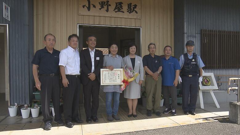 福村さんに感謝状を贈呈