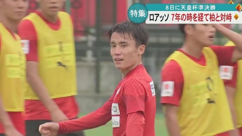 “感謝”を胸に…決戦は8日