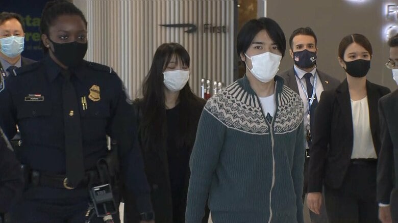 ニューヨークに到着した眞子さんと圭さん