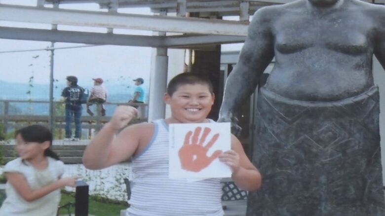 少年時代の大の里