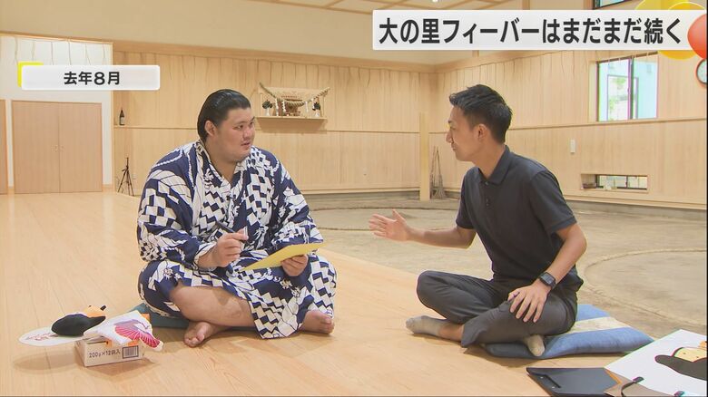 2023年8月にもチャンピオンカレーについて語っていた大の里
