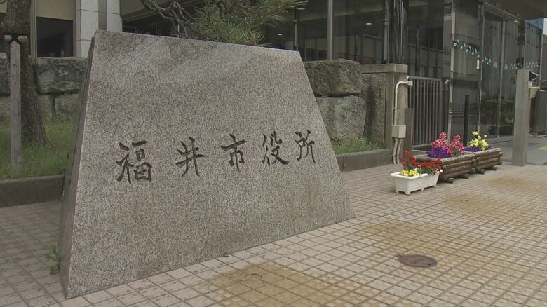 盗撮容疑で逮捕されたのは福井市の男性次長