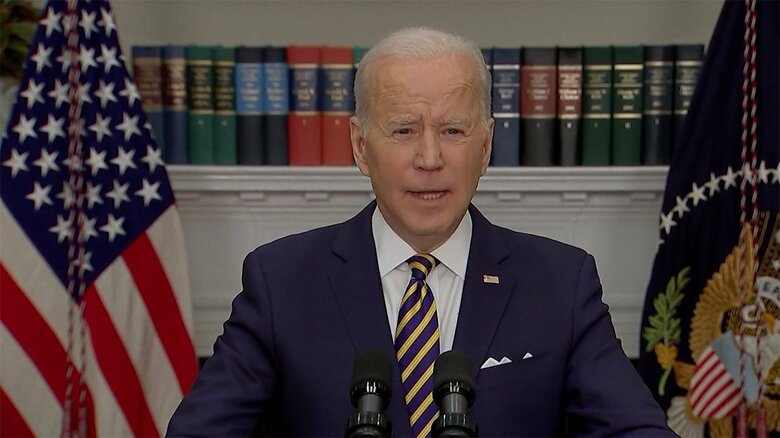 バイデン大統領は、3月8日、ロシアに対する追加制裁を発表した