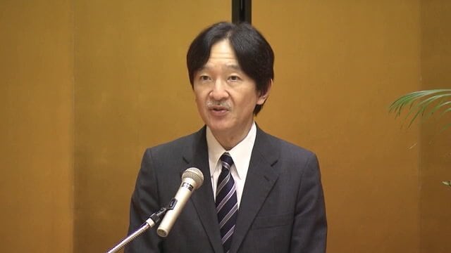 式典