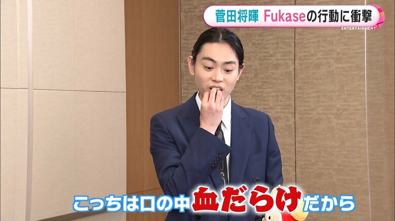 口の中血だらけで…