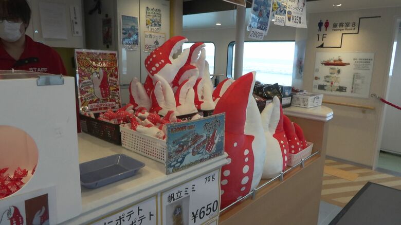 2025年の観光シーズンから販売が始まった「カニの爪くじ」