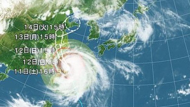 台風の進路予想図　日本気象協会より