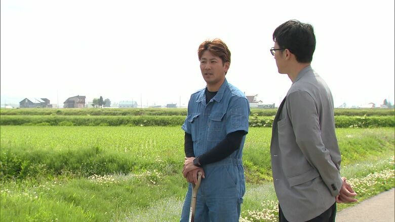 生産者と消費者の間にコメの価格を巡るギャップが