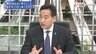 『山際経済再生相に問う 新しい資本主義の正体 急拡大の変異株対策は』【前編】