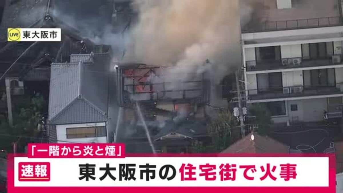 東 大阪 市 の 事件