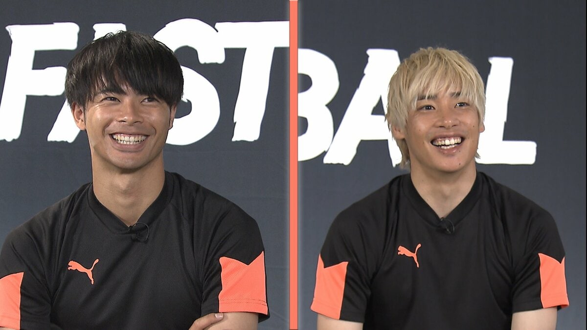 対談】伊東純也×三笘薫「どんな強豪相手にも結果を出すこと」サッカー