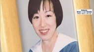 『記憶を継ぐ教室』アルバイトの女子高校生ら3人射殺…未解決のスーパーナンペイ事件と向き合い続ける教育者の30年