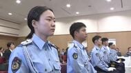 「不偏不党かつ公平忠誠に」今秋採用の新任警察官の入校式　広島県警察学校　基礎を学び、第一線に配属へ 