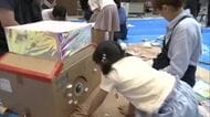 子供たちが段ボールや廃材を使って「きもちのいい家づくり」に挑戦！　秋田・大仙市