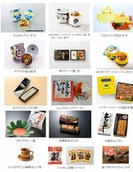 全国の人気駅弁約７０種類が大集合！鉄道の日を記念してＪＲ高松駅で販売【香川】