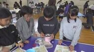 リサイクルをテーマに環境出前授業 福井キヤノンマテリアルが福井市の豊小学校で開催
