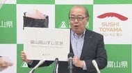 富山空港の愛称を「富山高山すし空港」に変更　