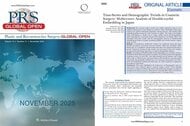 TCB奥村公貴医師らの研究が国際誌「PRS - Global Open」に掲載。日本全国19万件超データを用いた“世界初”の時系列・人口統計学的解析。