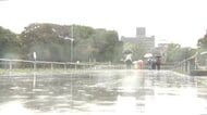 台風３０号接近で朝から断続的降雨　今後警報級の大雨のおそれも
